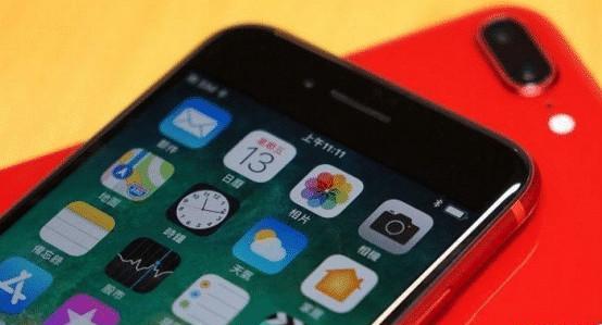 苹果手机app怎么换到华为手机