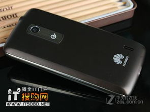 华为手机怎么叫s 华为手机怎么叫s