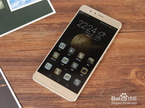 最旧华为手机怎么分屏