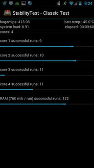 华为手机怎么秘密录音 华为手机怎么秘密录音
