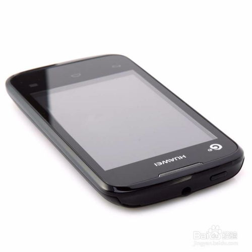 华为手机noot怎么用