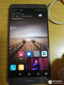 华为怎么截取手机视频