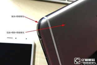 华为手机坏了怎么拆