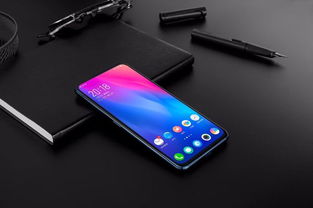 华为vivo手机怎么玩