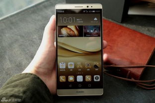 华为手机档案怎么用 华为手机档案怎么用