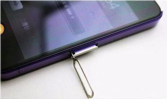 华为手机外部怎么安装