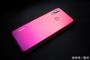 华为手机怎么没有广角 华为手机怎么没有广角