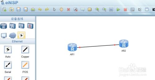 华为手机怎么学习指令