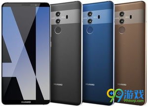 华为手机样机怎么区分