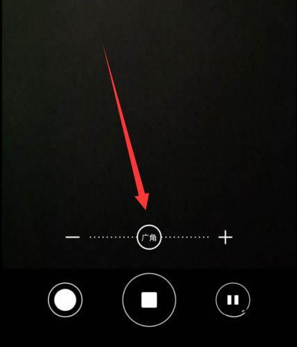 华为手机怎么调整变焦