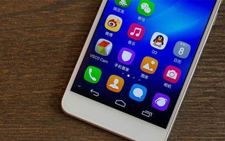 华为手机怎么御卸