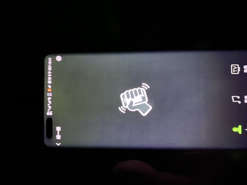 华为手机光线怎么调 华为手机光线怎么调