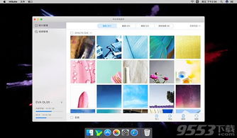 华为手机怎么联mac