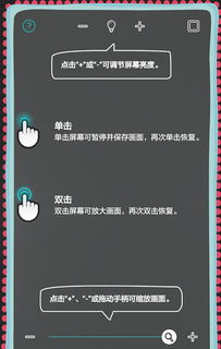 华为手机镜子怎么备份 华为手机镜子怎么备份