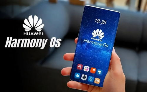 华为手机怎么鸿蒙3.0 华为手机怎么鸿蒙3.0