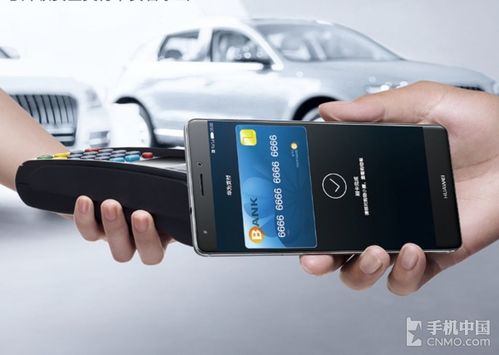 华为手机怎么抽福利