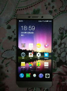 华为手机怎么测量落差