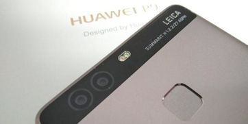 怎么挣钱最快华为手机