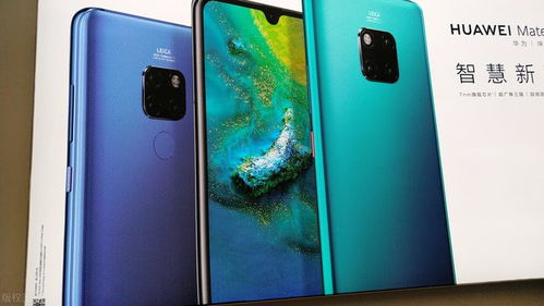 华为手机怎么涨价最快