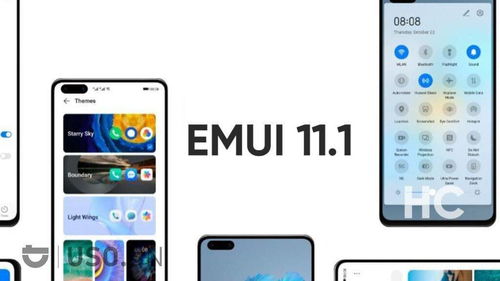 华为怎么退出鸿蒙手机