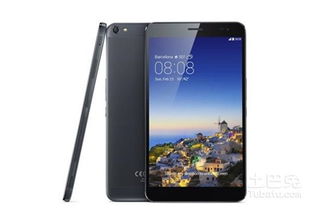 华为平板怎么向手机