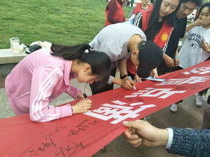 怎么美化桌面华为手机