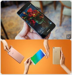 华为怎么用手机追星 华为怎么用手机追星