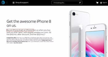 华为手机怎么拒绝彩印