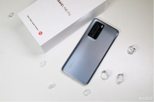 五一华为手机怎么选