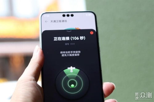 华为手机怎么变成按键 华为手机怎么变成按键