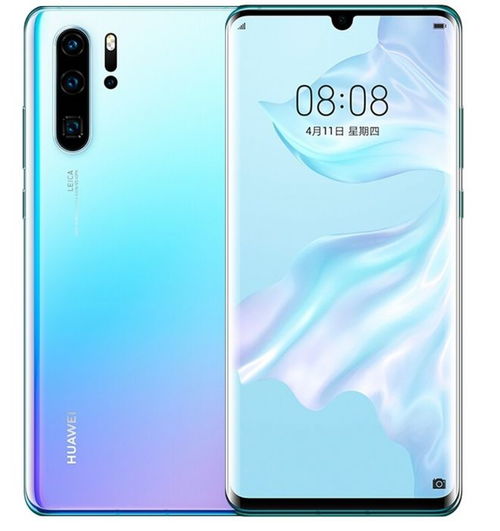 华为手机拍花怎么调色