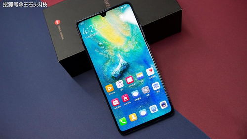 华为手机怎么值得买