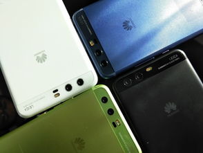 华为手机怎么就有彩色