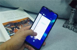 华为手机怎么获得钱