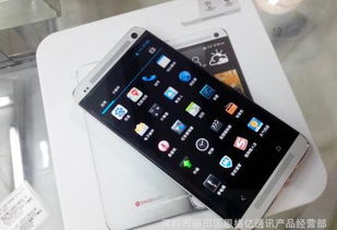 华为手机怎么查看beats