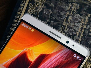 华为手机怎么成彩色