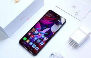 华为手机怎么抢先体验