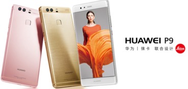 华为手机怎么黑白了