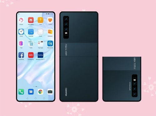 华为手机怎么多张图片