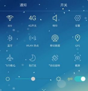 华为手机怎么卫星定位