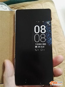 华为手机怎么点开休眠