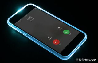 华为呼唤手机怎么用