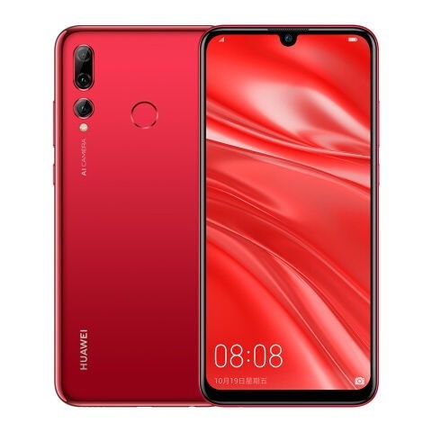 华为广角手机怎么拍