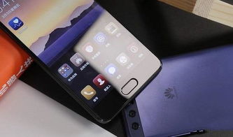 华为手机怎么双解锁