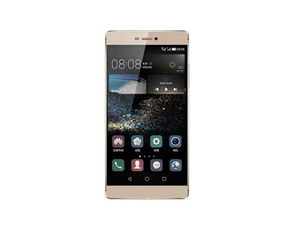 华为手机怎么唤龙