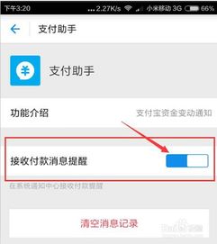 华为线上怎么签约手机