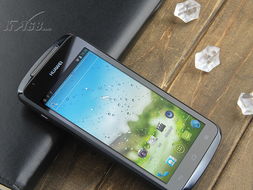 华为手机怎么拍重庆 华为手机怎么拍重庆