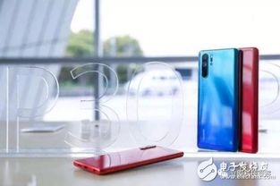 华为手机飞扬怎么关闭