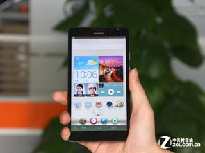 华为手机怎么带视频