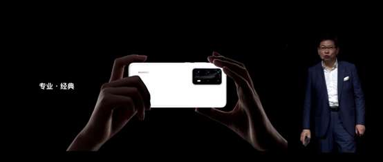 华为手机怎么自行画图